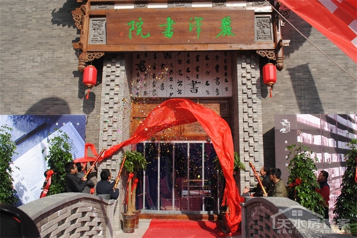 1512136330131354.jpg 7.jpg