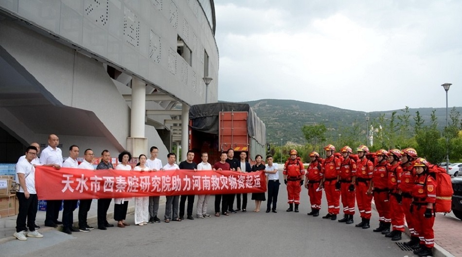 2021年7月25日援驰河南救灾场景1.jpg 2021年7月25日援驰河南救灾场景1.jpg