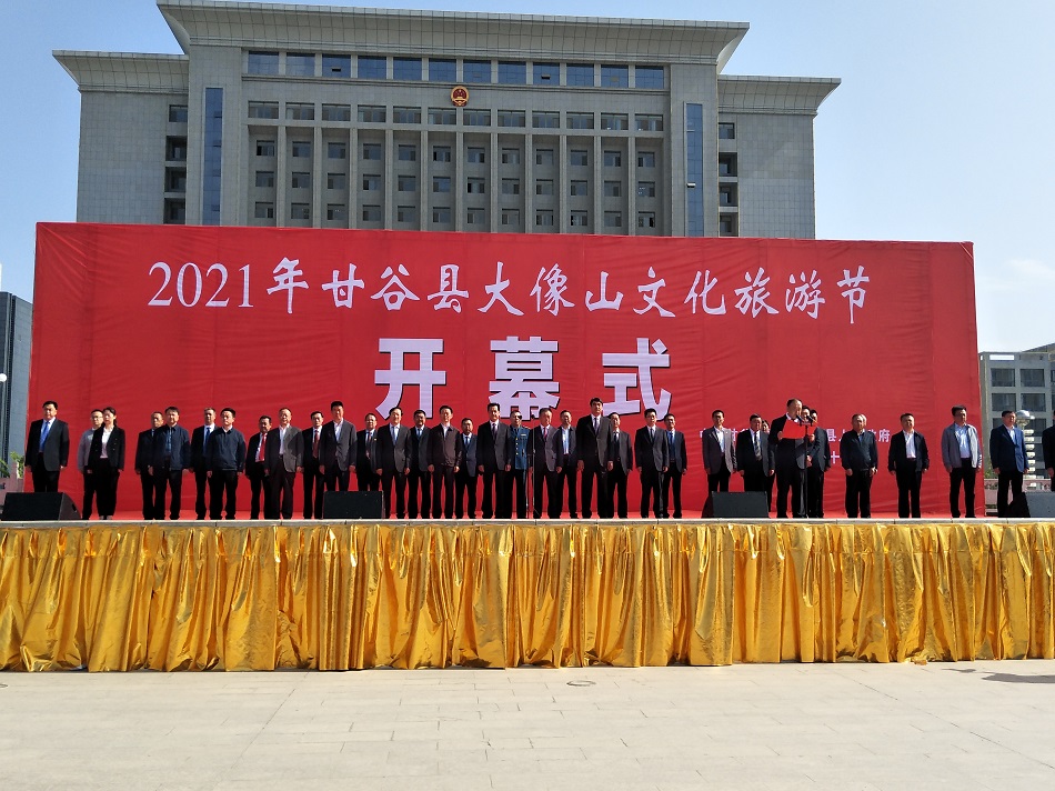 微信图片_20210514095757.jpg 微信图片_20210514095757.jpg