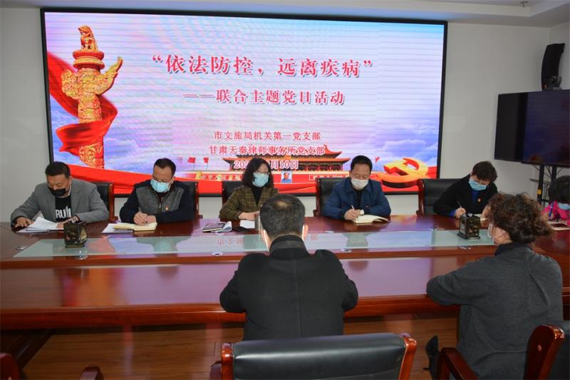 1583932721946182.jpg 微信图片_20200311211740.jpg