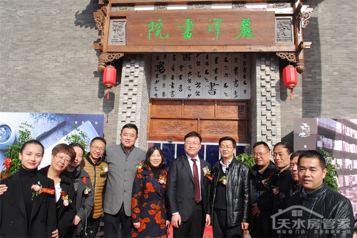 1512136352348600.jpg 8.jpg