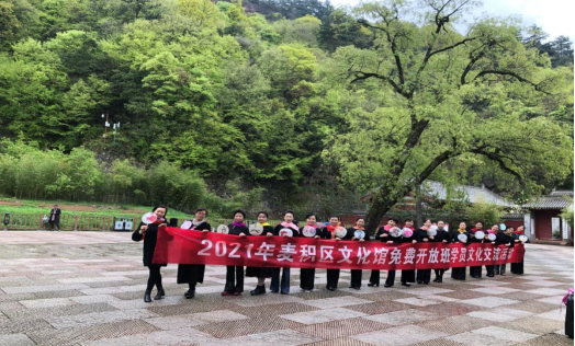 4.20麦积区文化馆免费培训班开展文化交流活动224.png 4.20麦积区文化馆免费培训班开展文化交流活动224.png