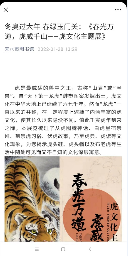 微信截图_20220201174523.png 微信截图_20220201174523.png