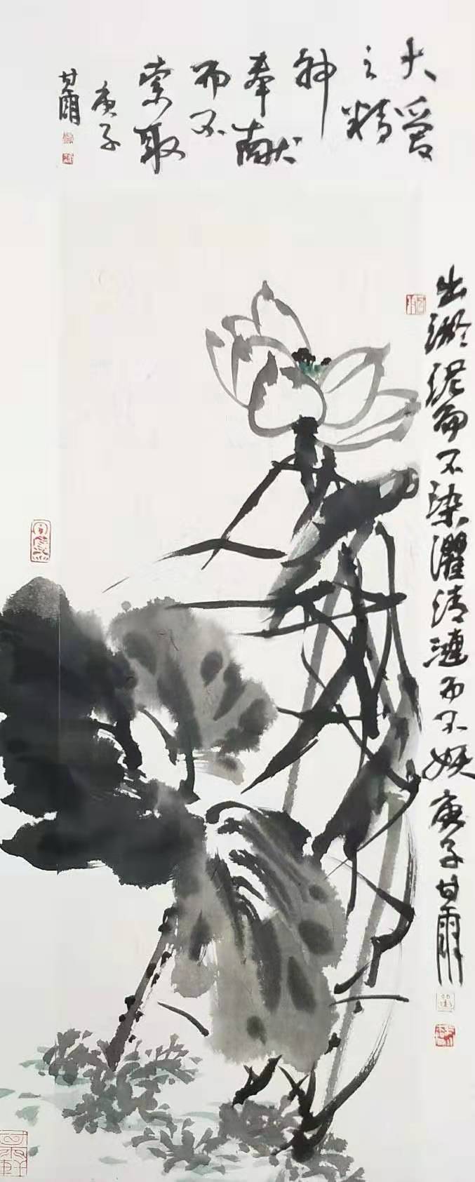 1581155320238482.jpg 11刘虎森 中国画 《大爱精神》.jpg