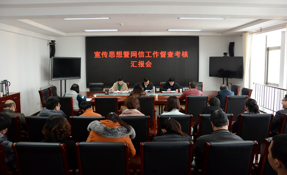 1547342598128789.jpg 4.jpg