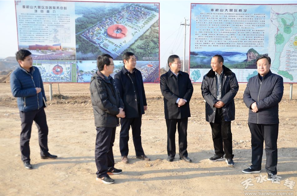 1514425753837312.png 张建杰市长督查.png