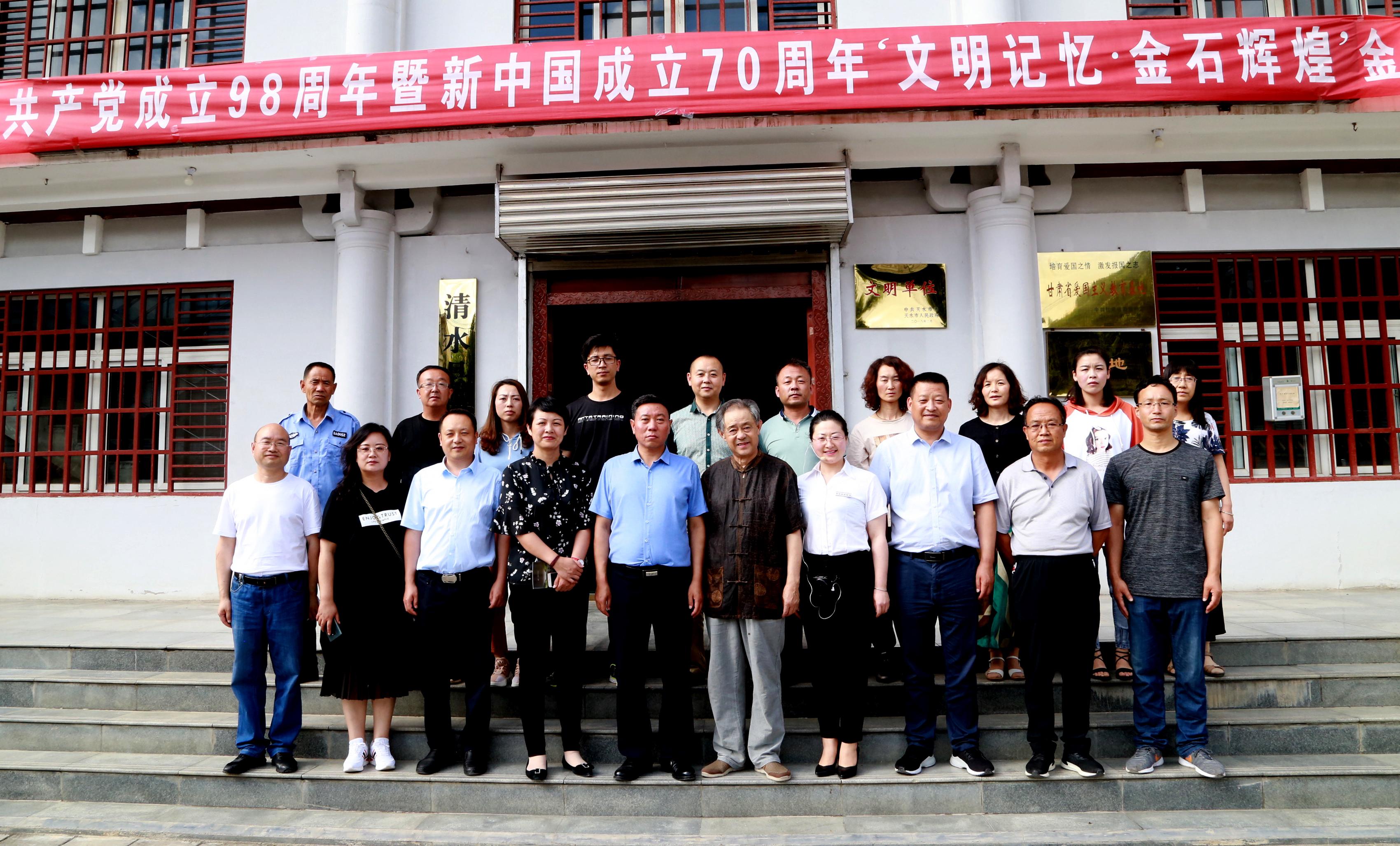 1563505453850566.jpg 图片2.jpg