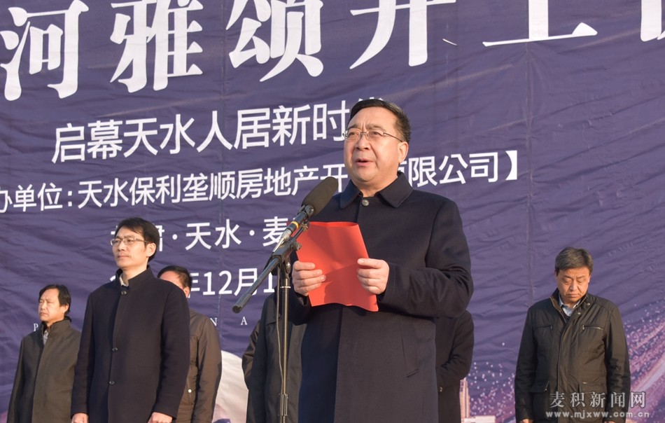 1513928416129224.jpg 4.jpg