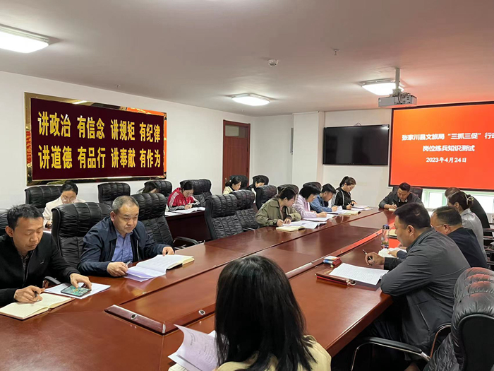 岗位练兵.jpg 岗位练兵.jpg