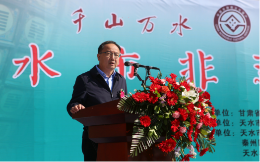 “千山万水 就爱天水—天水市非遗购物节”活动开幕(插图)182.png