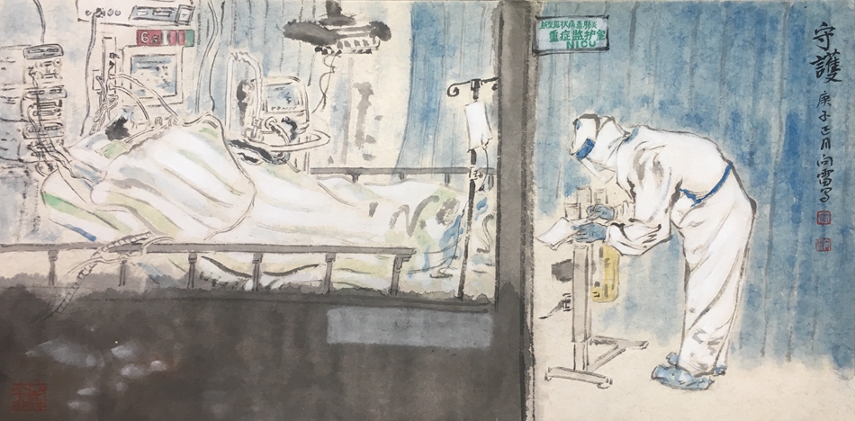 1581155393109300.jpg 20郭向雷 中国画 《守护》.jpg