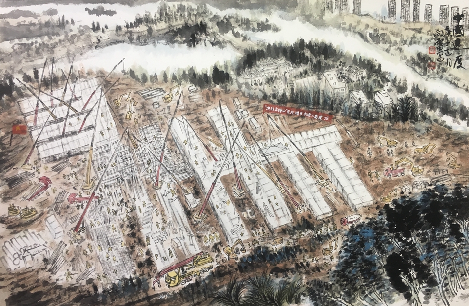 1581155403107024.jpg 21郭向雷 中国画 《中国速度》.jpg