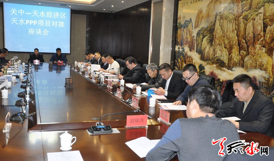 1516764513124886.jpg 4.jpg