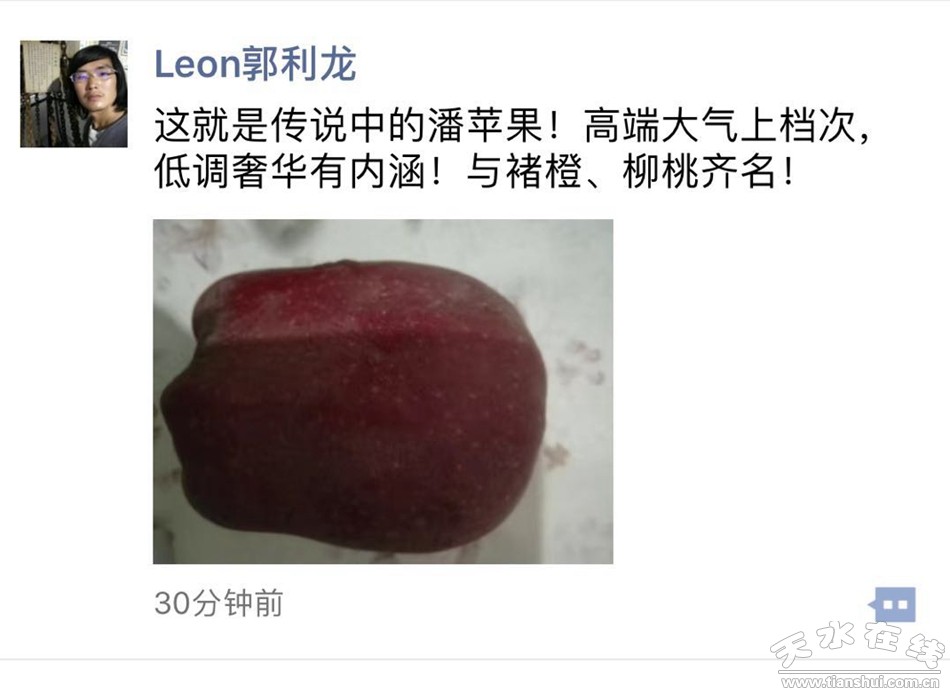 1516159498121095.jpg 5.jpg