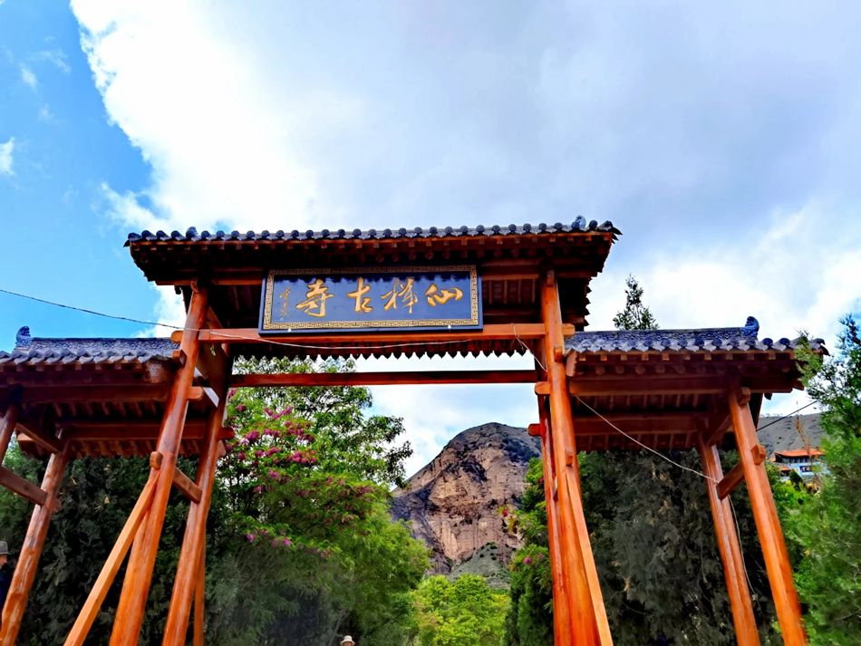 微信图片_20210611164822.jpg 微信图片_20210611164822.jpg