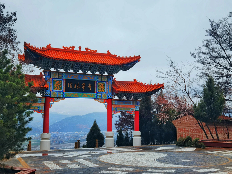 微信图片_20210611164807.jpg 微信图片_20210611164807.jpg