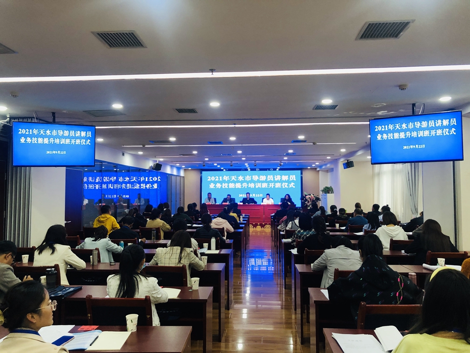 微信图片_20210922174525.jpg 微信图片_20210922174525.jpg