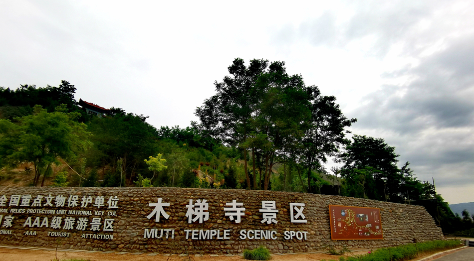 微信图片_20210611164434.jpg 微信图片_20210611164434.jpg