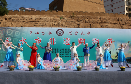 “千山万水 就爱天水—天水市非遗购物节”活动开幕(插图)736.png