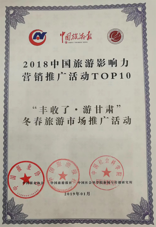 1548464676226304.jpg 2.jpg