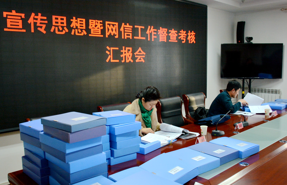 1547342690224195.jpg 7.jpg