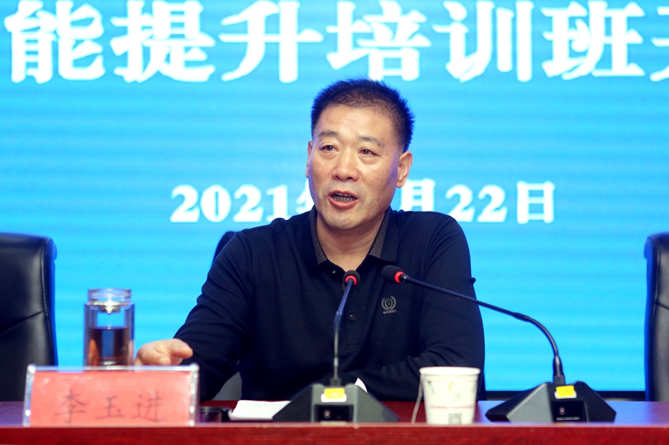 微信图片_20210922174514.jpg 微信图片_20210922174514.jpg