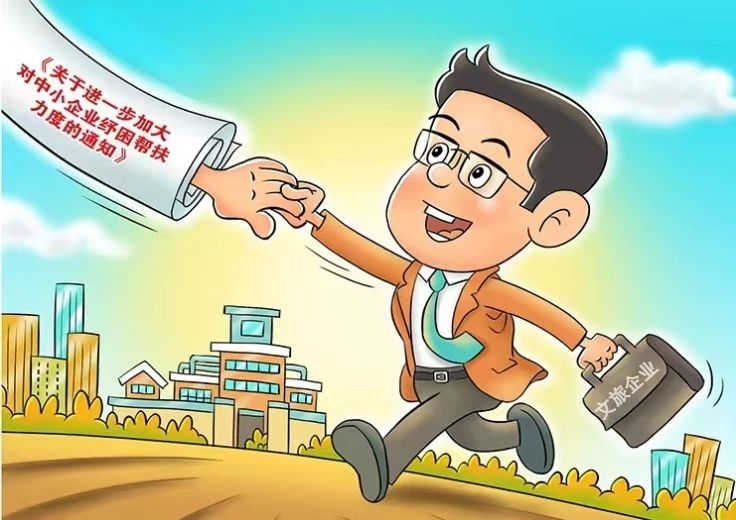 14c6997811603a983feb2e96c02ee08.jpg 14c6997811603a983feb2e96c02ee08.jpg