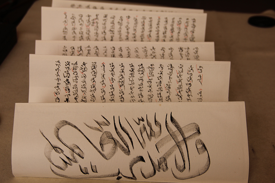 1514259578138687.jpg 10.jpg.JPG