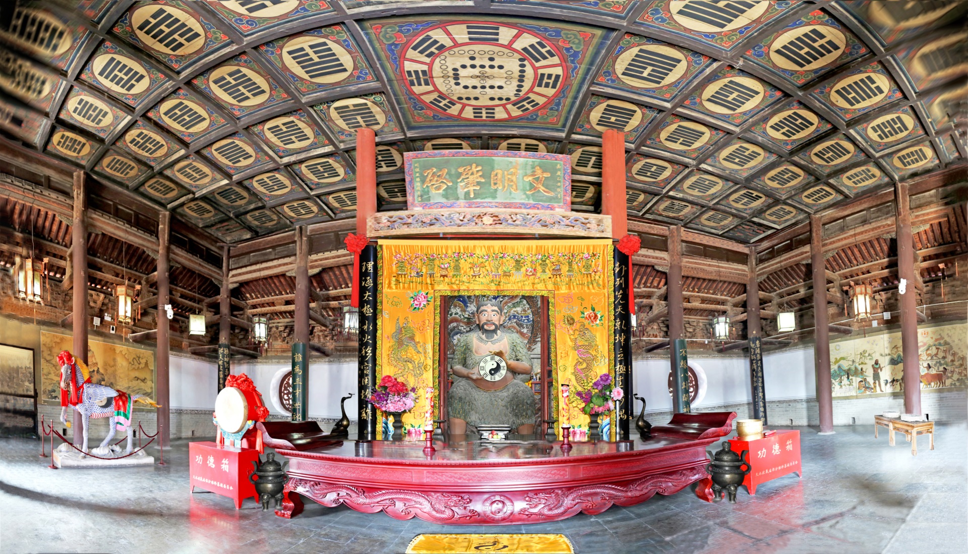 先天殿圣像.jpg 先天殿圣像.jpg