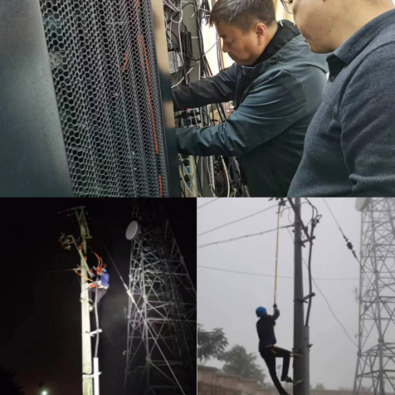 麦积区文旅局全力保障党的二十大广播电视安全播出工作754.png 麦积区文旅局全力保障党的二十大广播电视安全播出工作754.png