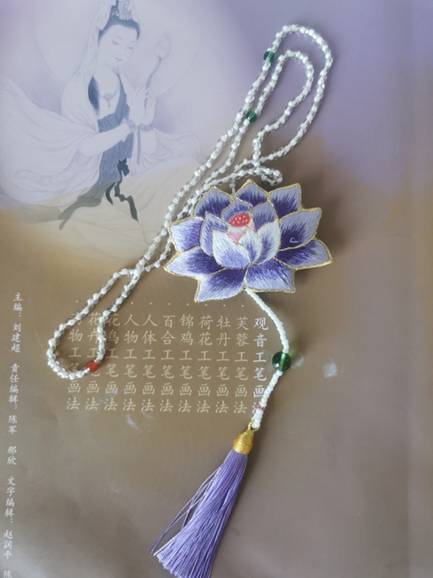 微信图片_20221003160811.jpg 微信图片_20221003160811.jpg