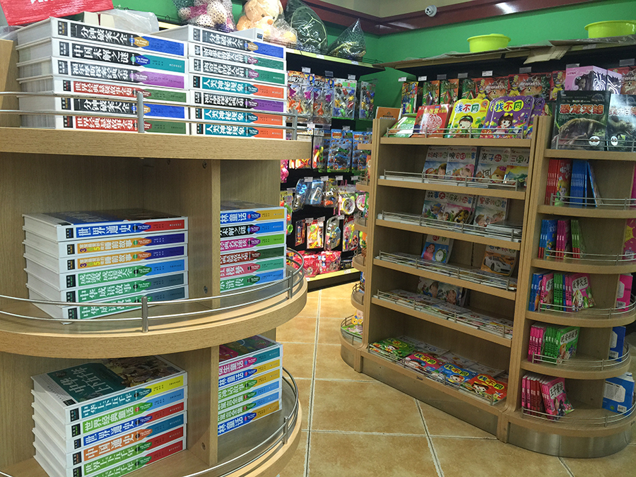 1505460194271960.jpg 微信图片_20170915150537.jpg