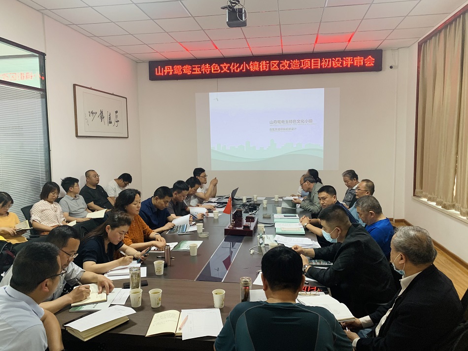 微信图片_20210601164822.jpg 微信图片_20210601164822.jpg