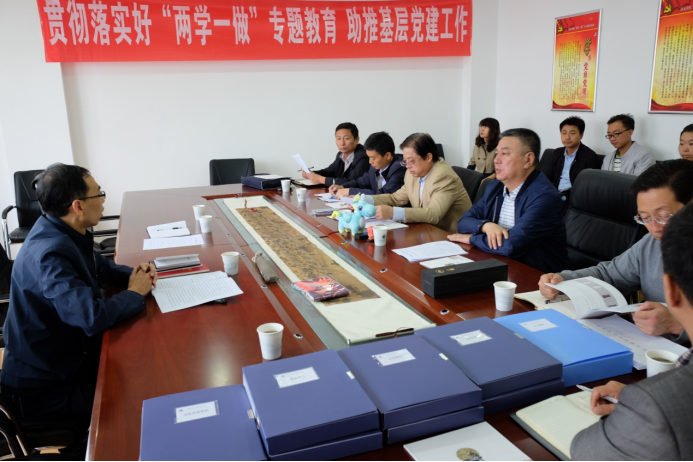 1504954846584027.png 省委组织部督查调研我局文投公司和歌舞艺术研究中心党建工作917.png