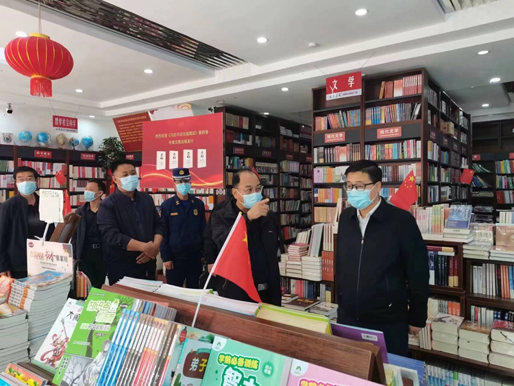 微信图片_202209301630463.jpg 微信图片_202209301630463.jpg