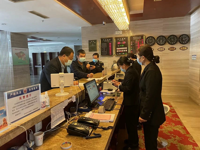 微信图片_202210041123504.jpg 微信图片_202210041123504.jpg