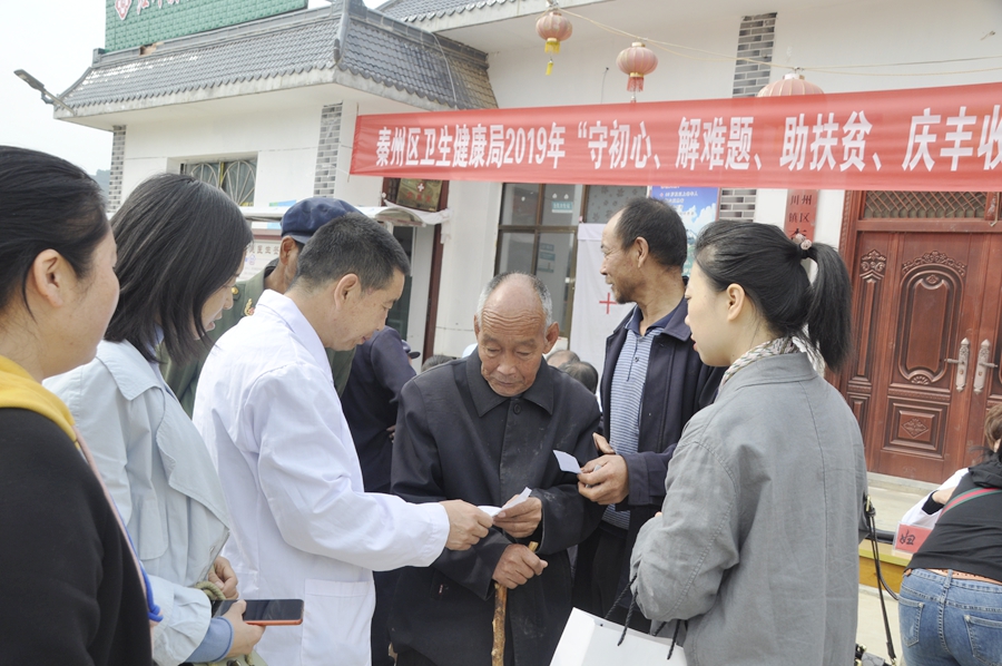 _DSC0020 - 复件.JPG