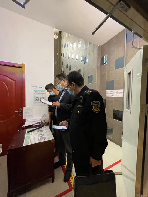 微信图片_202210041123503.jpg 微信图片_202210041123503.jpg