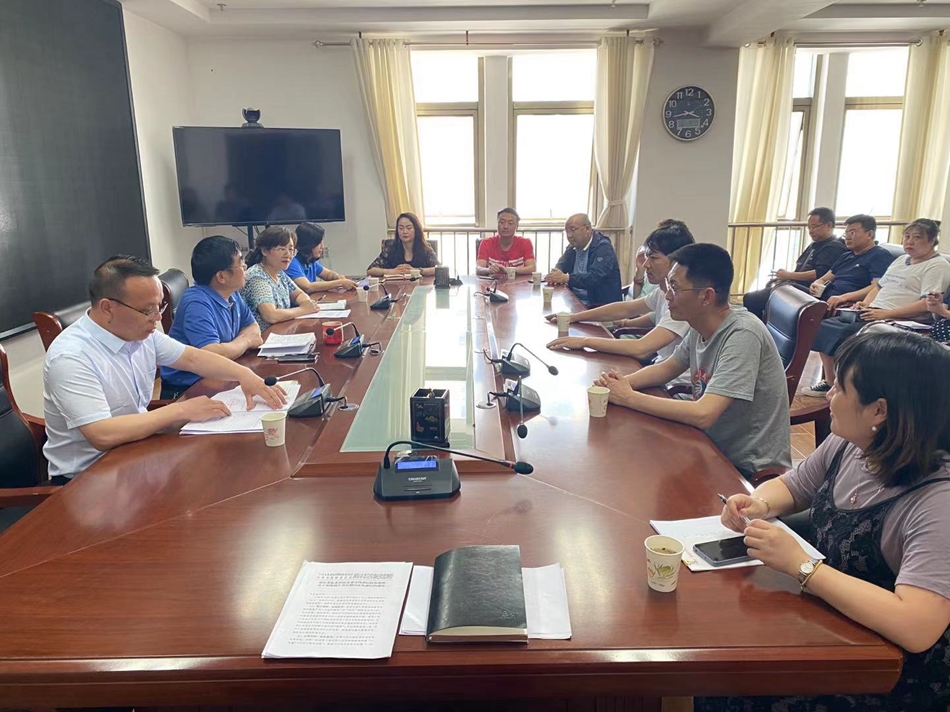 微信图片_20210605114619.jpg 微信图片_20210605114619.jpg