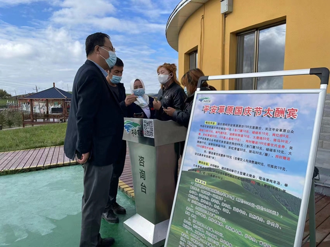 微信图片_202210041123502.jpg 微信图片_202210041123502.jpg