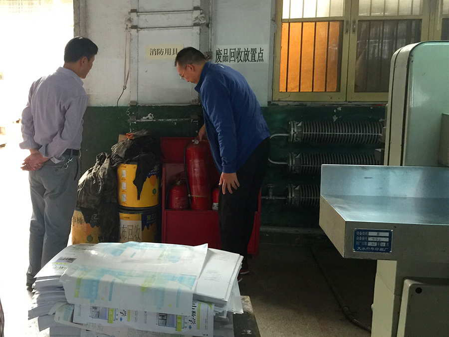 1505460185121366.jpg 微信图片_20170915150531.jpg