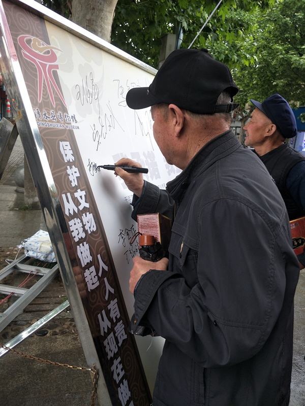 1558320813356647.jpg 11_副本.jpg