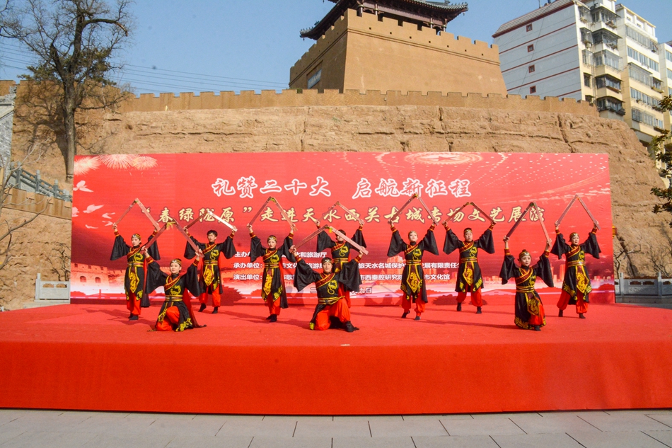 7非遗舞蹈《秦州夹板》.jpg 7非遗舞蹈《秦州夹板》.jpg