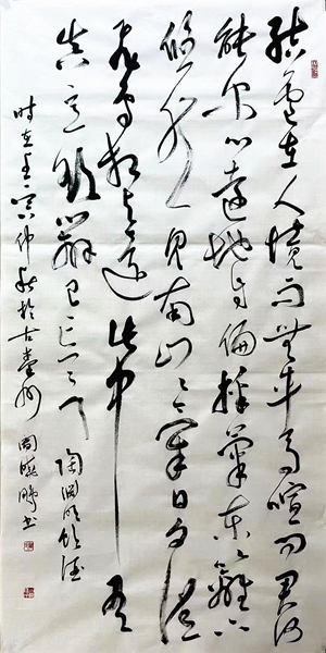 (图四)闫小鹏 陶渊明《饮酒》.jpg (图四)闫小鹏 陶渊明《饮酒》.jpg