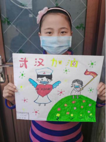 1589878619142865.jpg 图片21.jpg