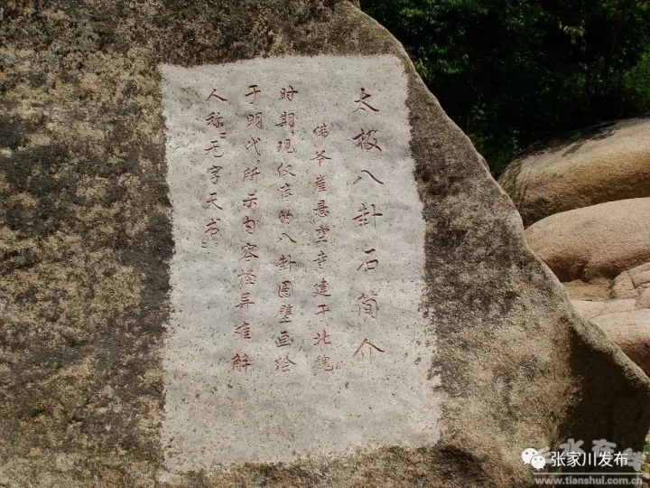 1513306314115049.png 图片2.png