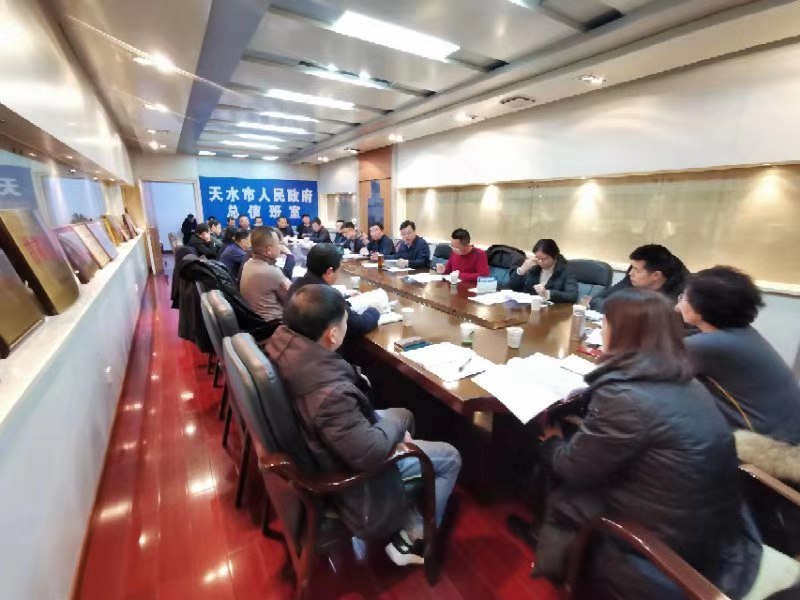 1578667401837441.jpg 微信图片_20200110224128.jpg