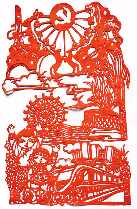 2省级传承人王永兰 剪纸作品《党的光辉》.jpg 2省级传承人王永兰 剪纸作品《党的光辉》.jpg