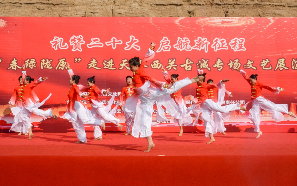 11舞蹈《领航新时代》.jpg 11舞蹈《领航新时代》.jpg