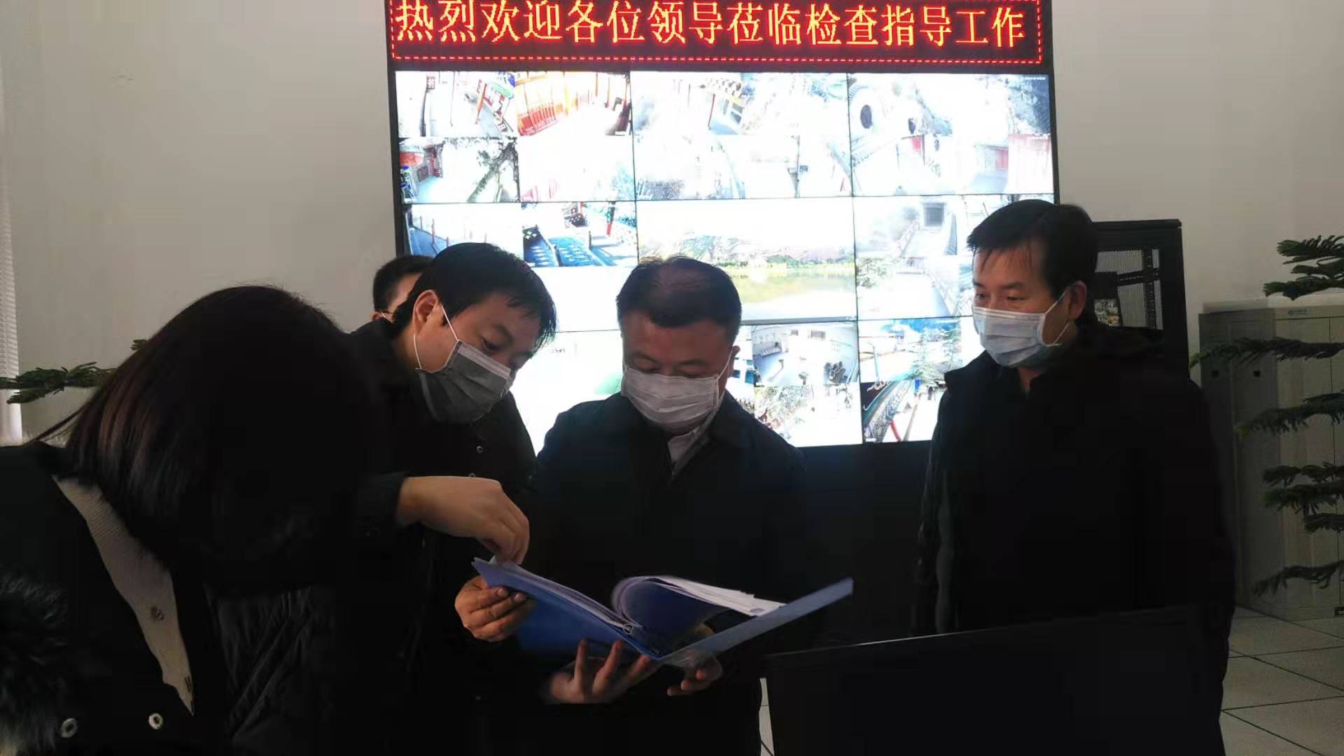 1580307264401185.jpg 微信图片_20200129221152.jpg